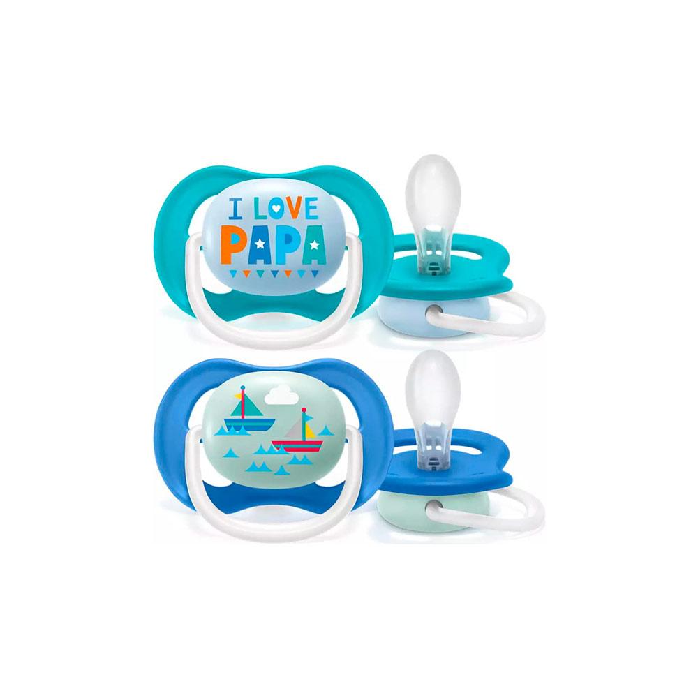 Пустышка Philips Avent Ultra Air Happy для мальчиков 6-18м 2 шт