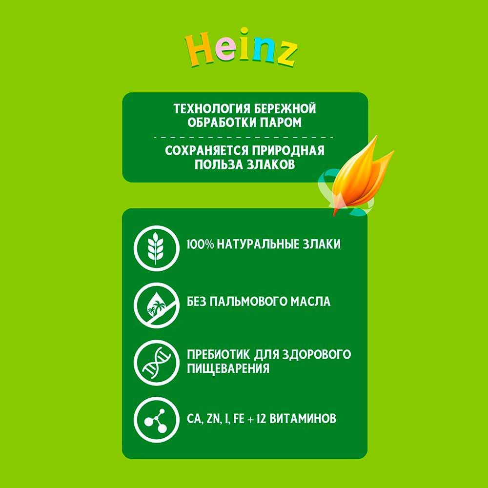 Каша Heinz молочная овсяная с персиком 5м+ 200 гр