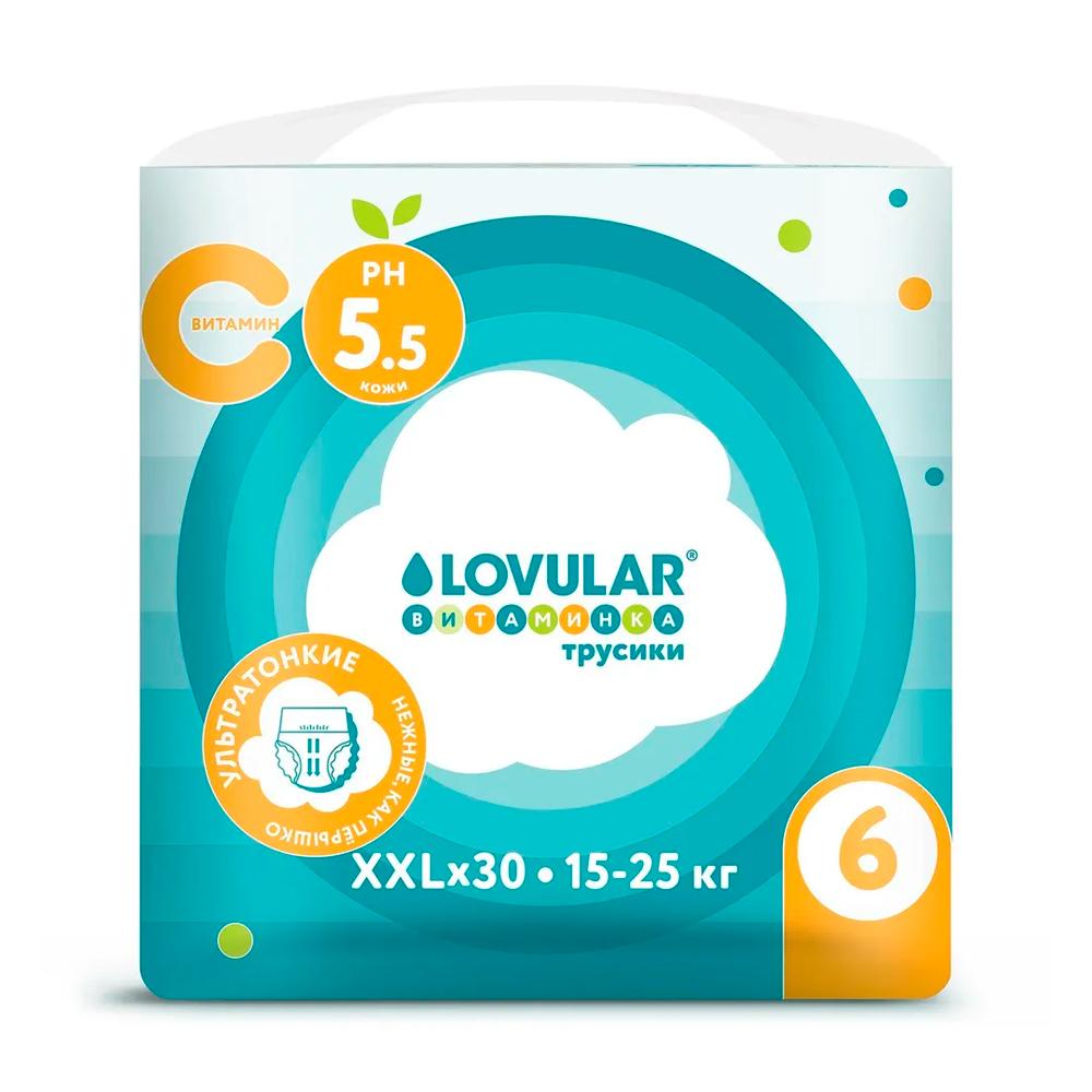 Lovular Витаминка Подгузники-трусики, XXL, 15-25 кг Lovular Витаминка Подгузники-трусики, XXL, 15-25 кг