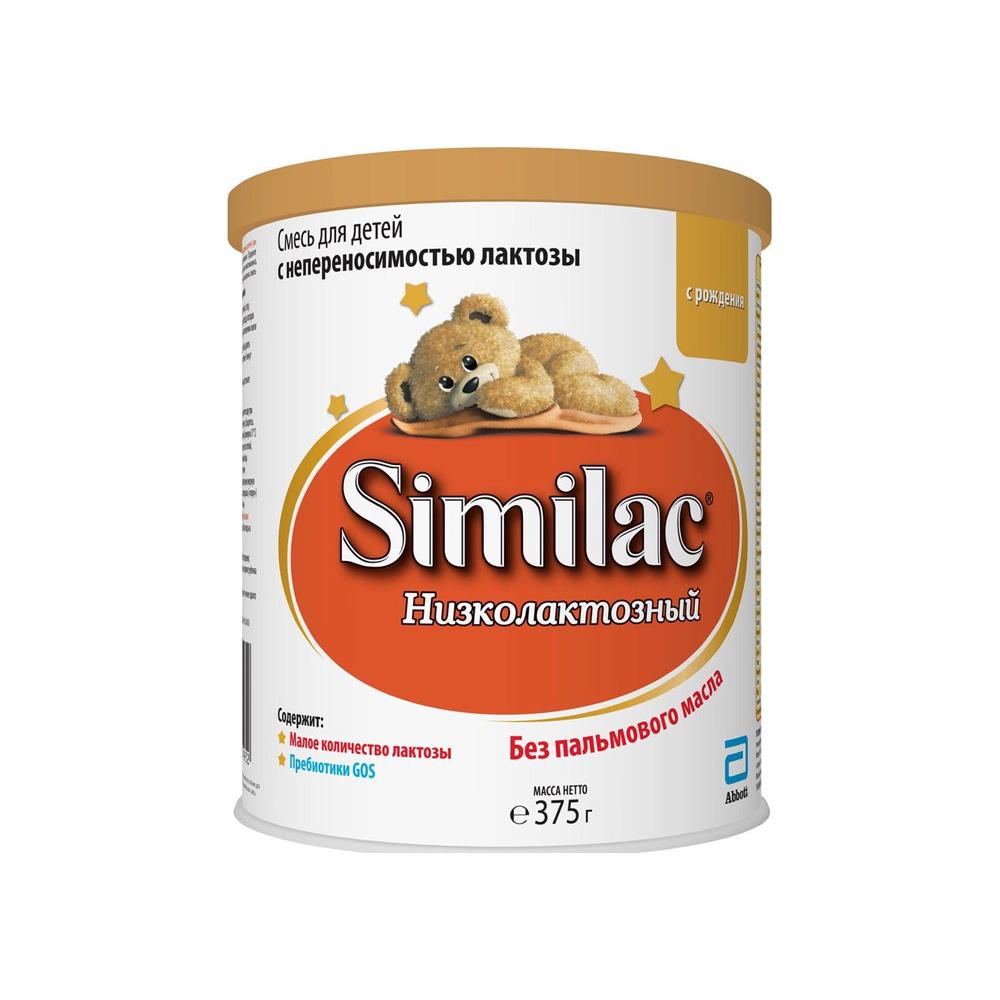 Сухая молочная смесь Similac Низколактозный 0м+ 375 гр