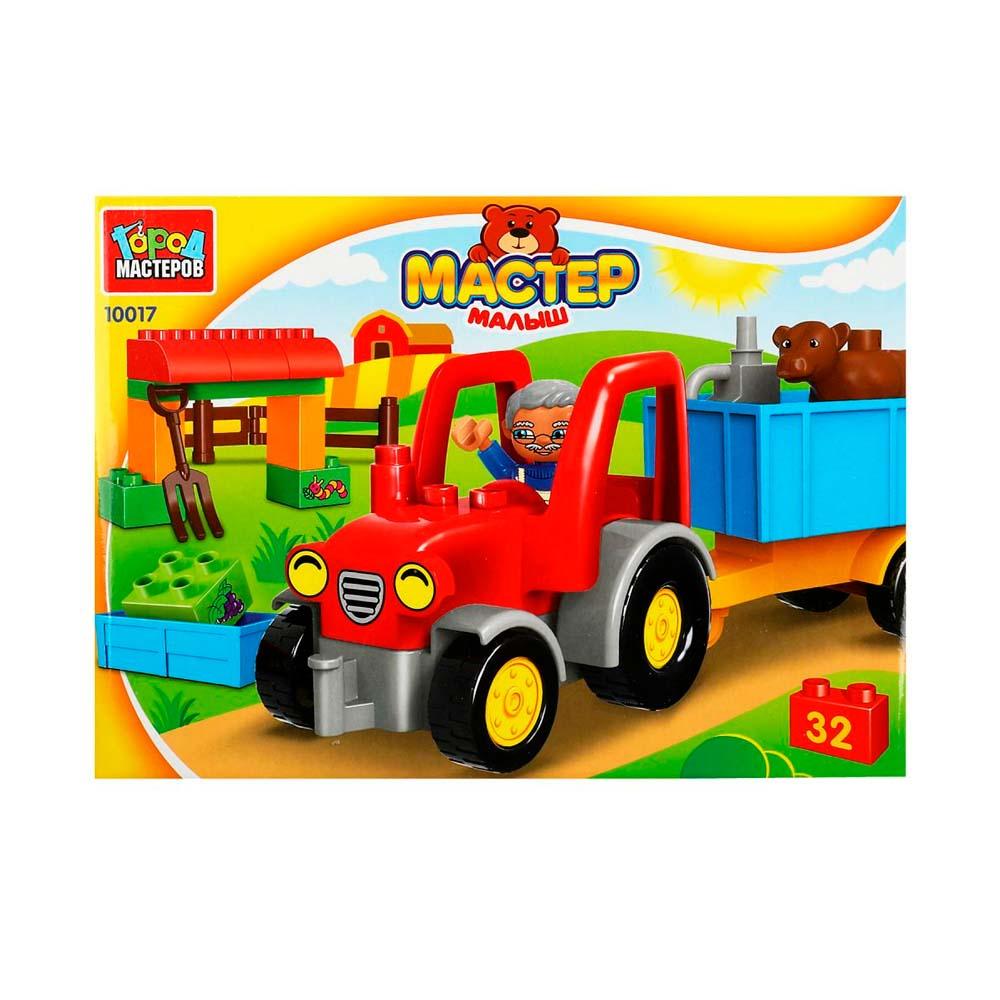 Конструктор большие кубики Город мастеров трактор с тележкой