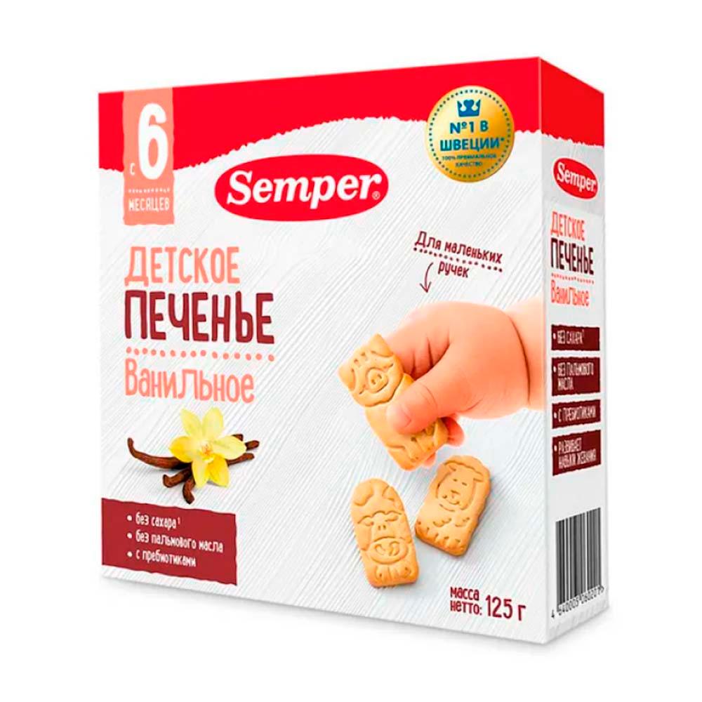 Печенье Semper ваниль 6м+ 125 гр