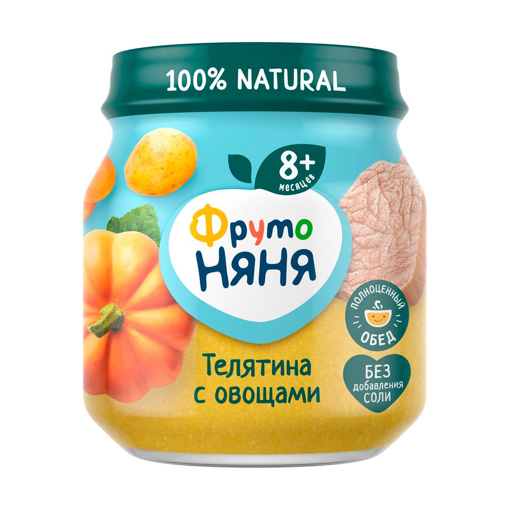 Пюре Фрутоняня телятина с овощами 8м+ 100 гр Пюре Фрутоняня телятина с овощами 8м+ 100 гр