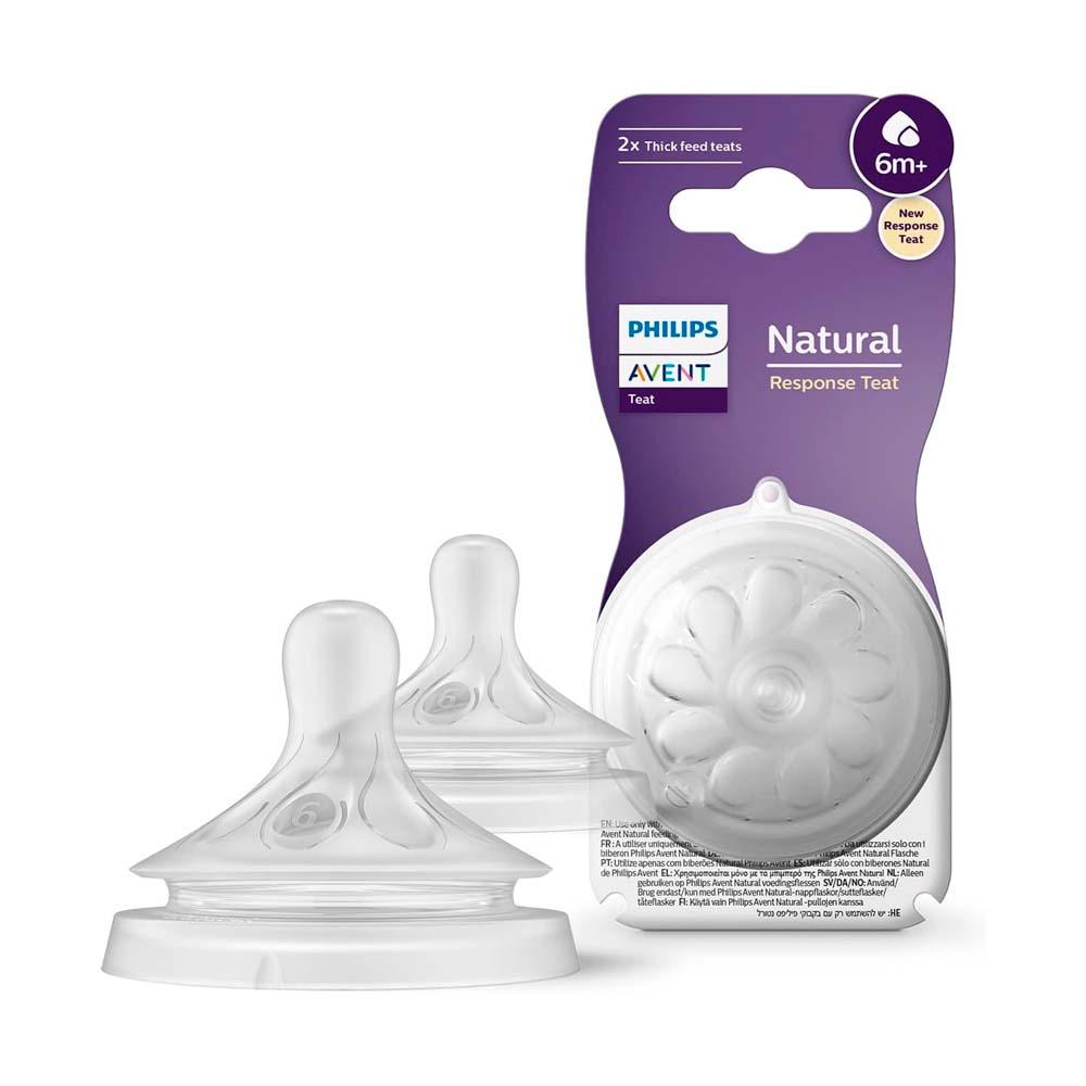 Соска силиконовая Avent Natural Response