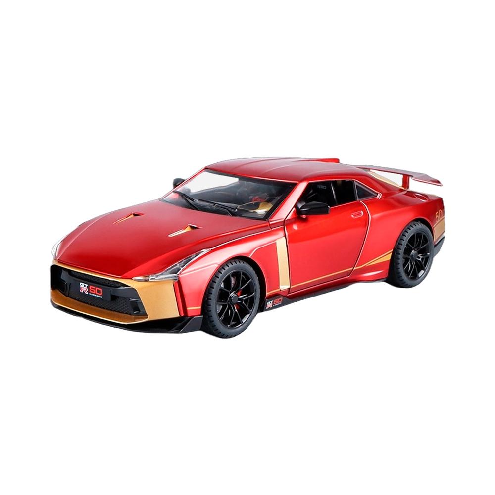 Металлическая машинка  Nissan GT-R50 1:24