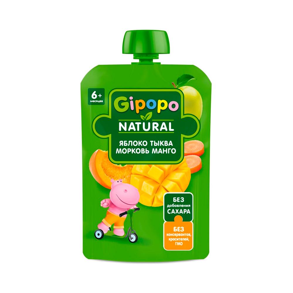 Пюре Gipopo Яблоко тыква морковь манго 6м+ 90гр