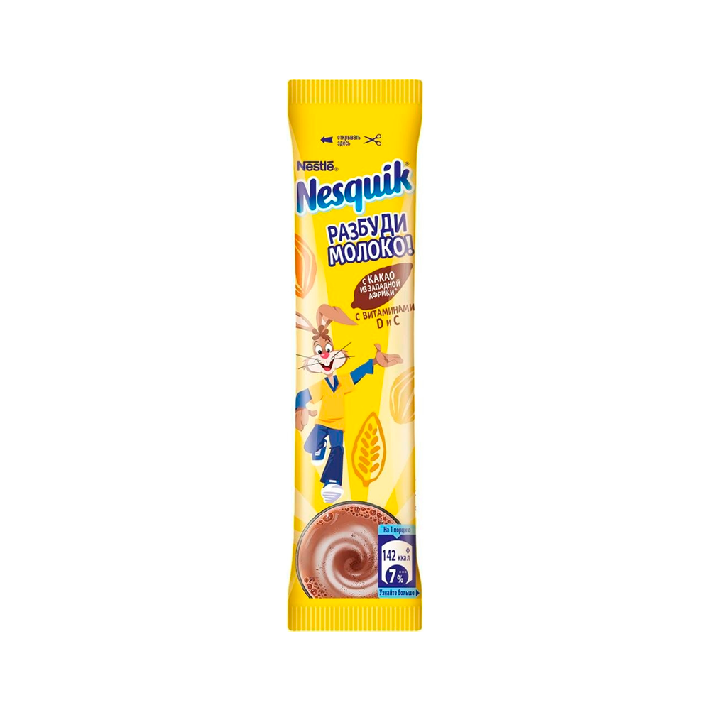 Какао-напиток Nesquik шоколадный быстрорастворимый 13 г
