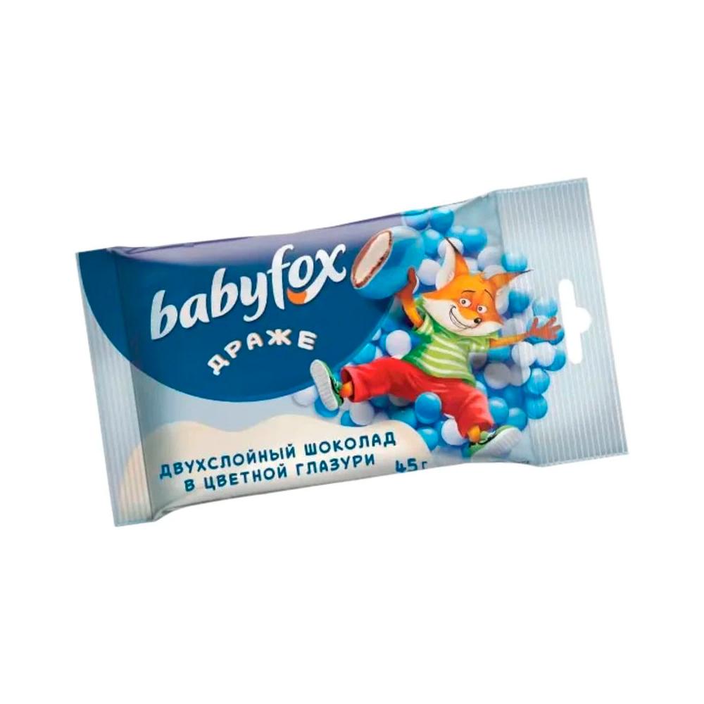 Драже KDV Babyfox двухслойный шоколад в цветной декоративной оболочке — отзывы Драже KDV Babyfox двухслойный шоколад в цветной декоративной оболочке — отзывы