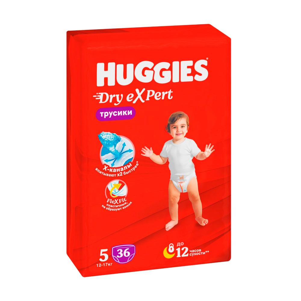 Трусики-подгузники Huggies Dry Expert размер 5 XL 12-17 кг 36 шт