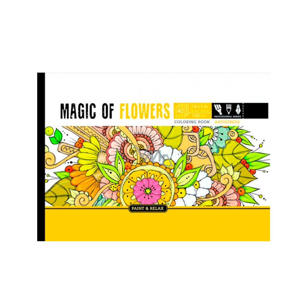 Раскраска взрослая, 100г, 7БЦ, 200х126мм, 20 листов, Матовая ламинация диз.20426