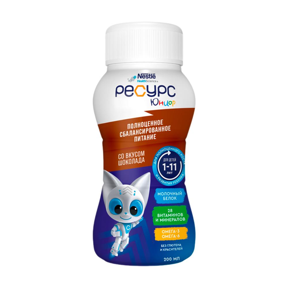 Смесь Resource Clinutren Junior со вкусом шоколада