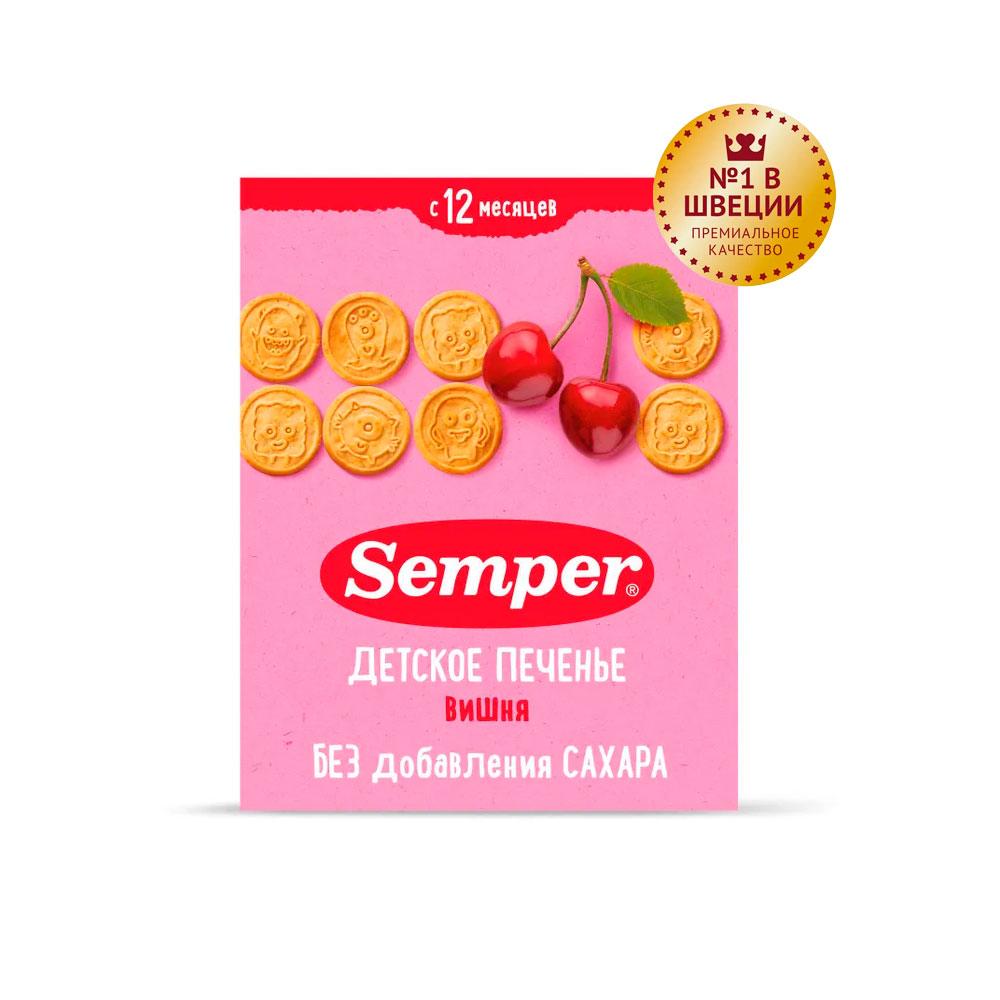 Печенье Semper вишня 12м+ 80 гр