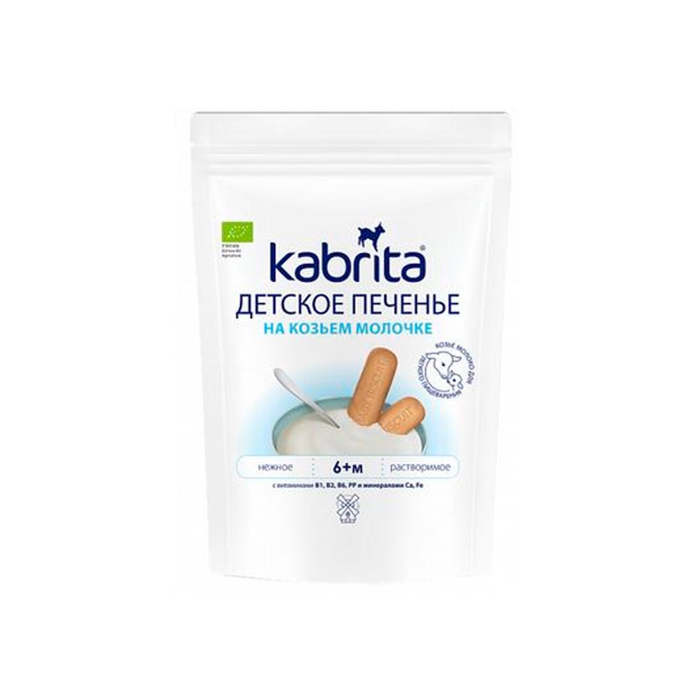 Печенье Kabrita на козьем молоке 6м+ 115 гр