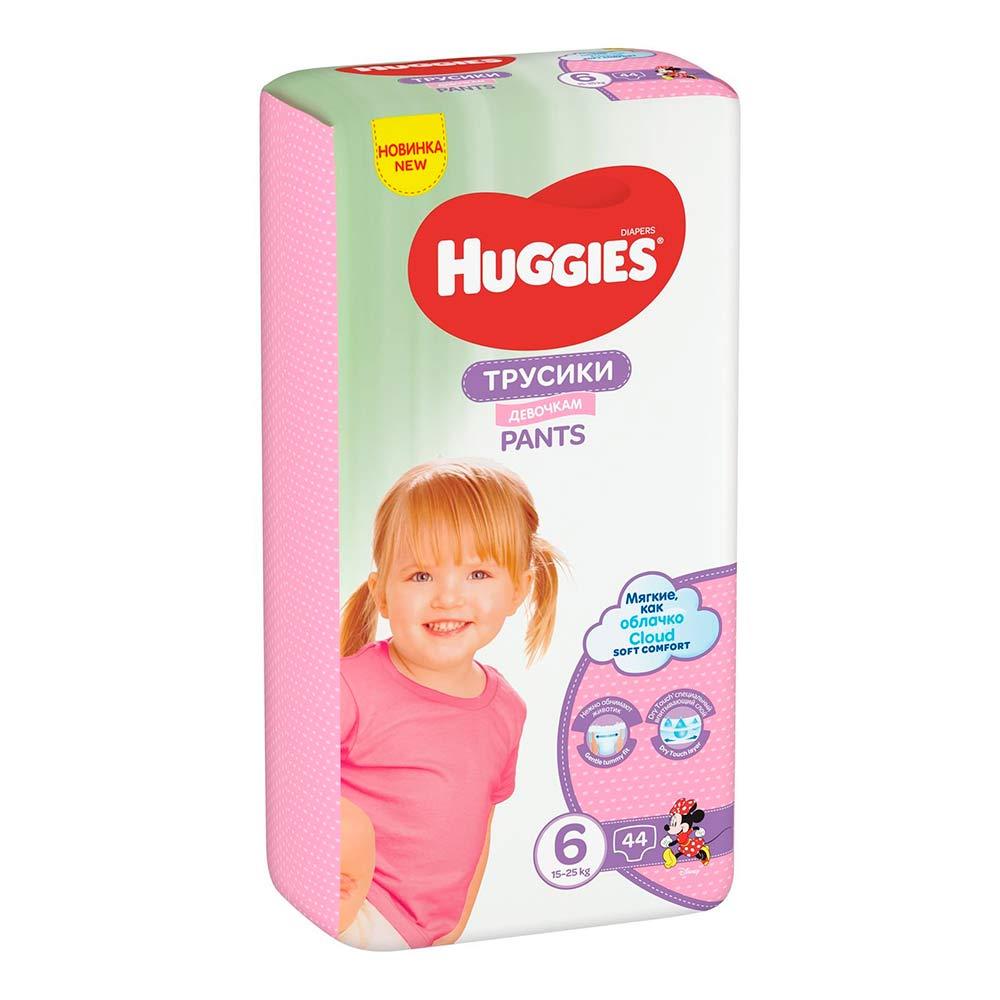 Трусики-подгузники Huggies для девочек размер 6 15-25 кг 44 шт