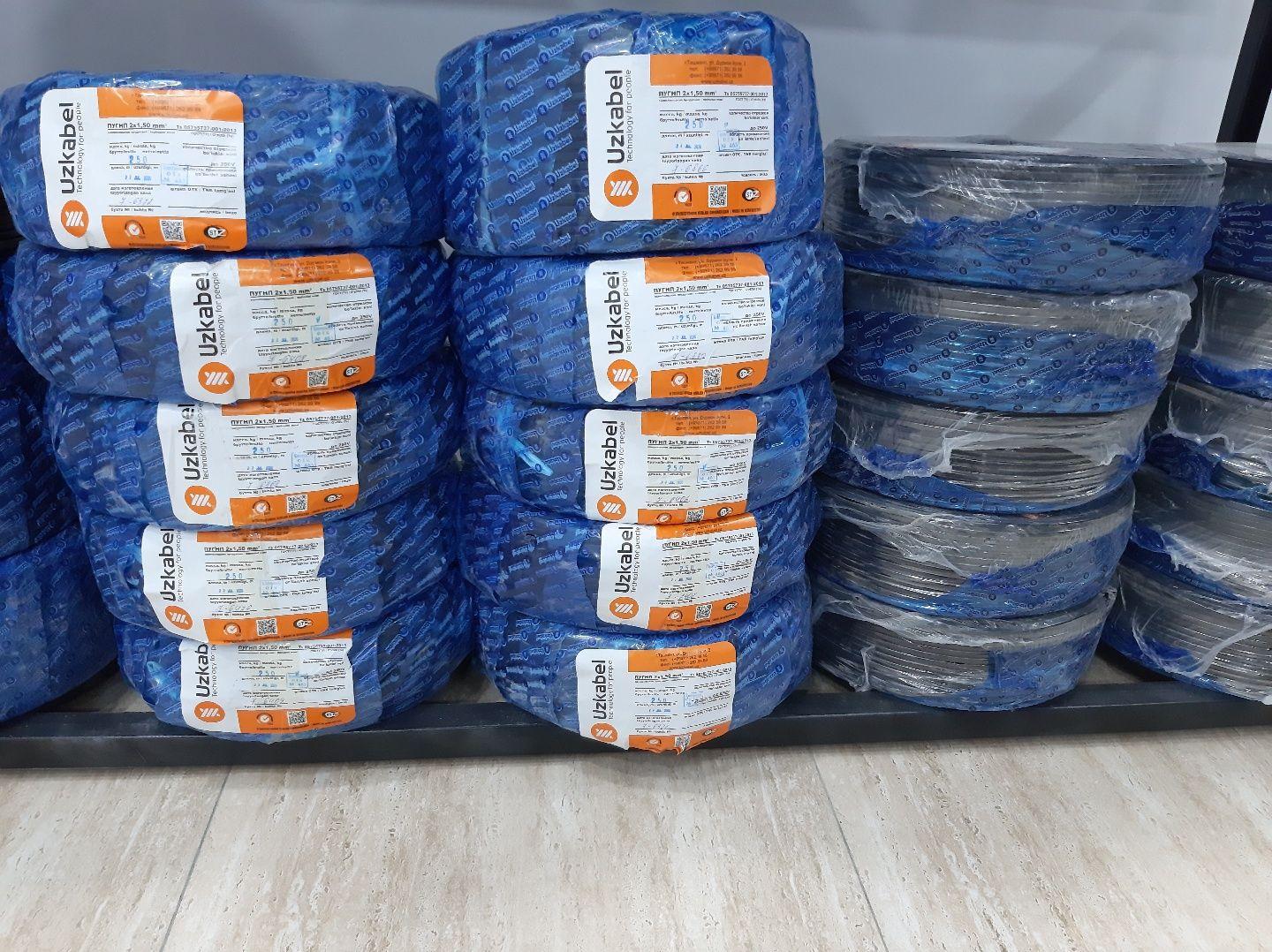 Кабель ПУГНП 3х2,5 (Uzkabel)