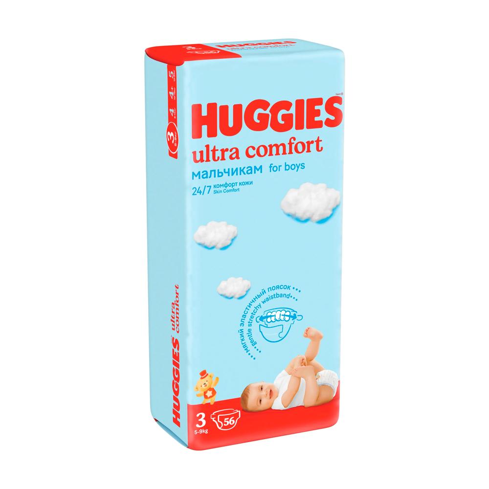 Подгузники Huggies Ultra Comfort Boy размер 4 8-14 кг 50 шт