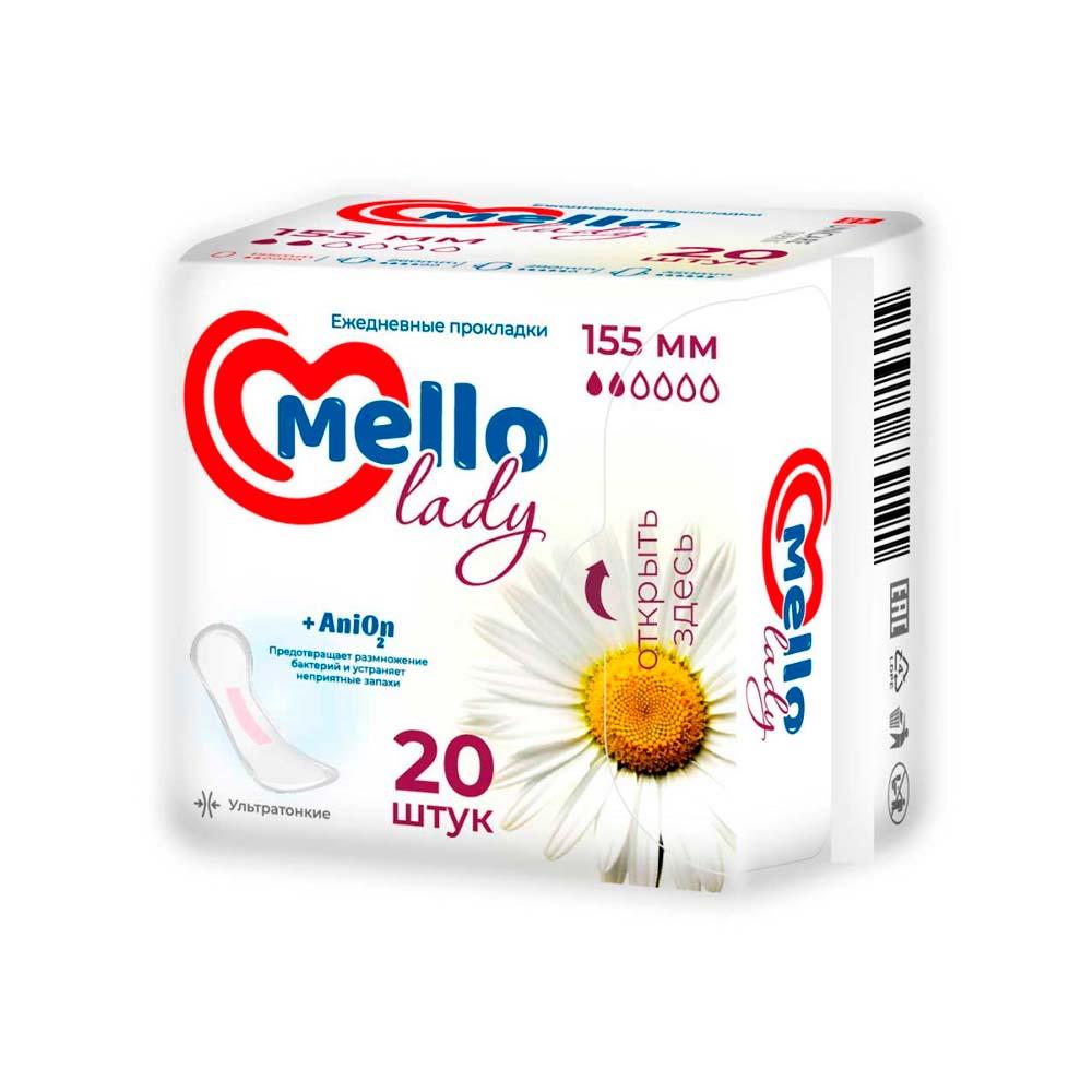 Гигиенические женские прокладки Mello Lady ультратонкие 2 капли 155 мм