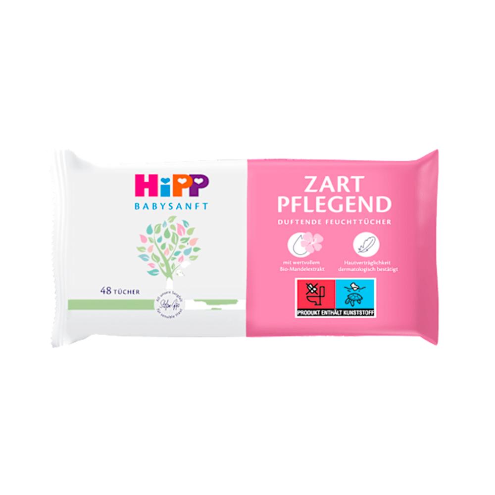 Детские влажные салфетки Hipp Scented Детские влажные салфетки Hipp Scented
