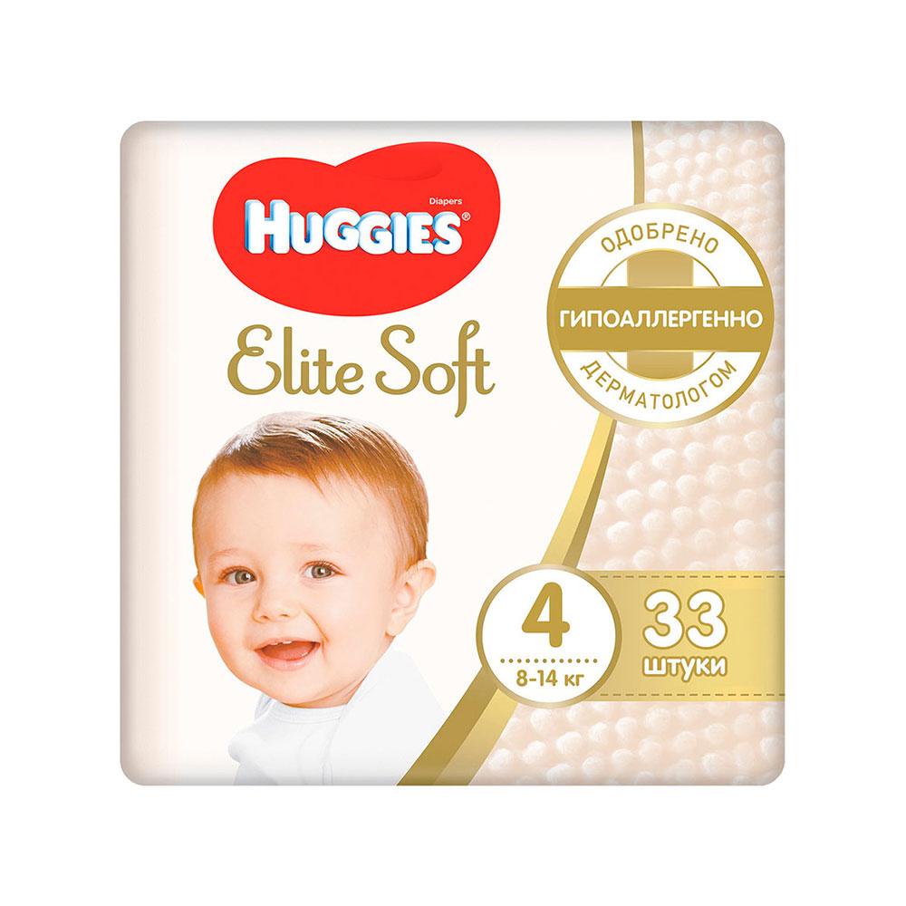 Подгузники Huggies Elite Soft размер 4 8-14 кг 33 шт