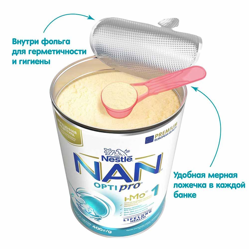 Сухая молочная смесь NAN Optipro 1 0м+ 400 гр