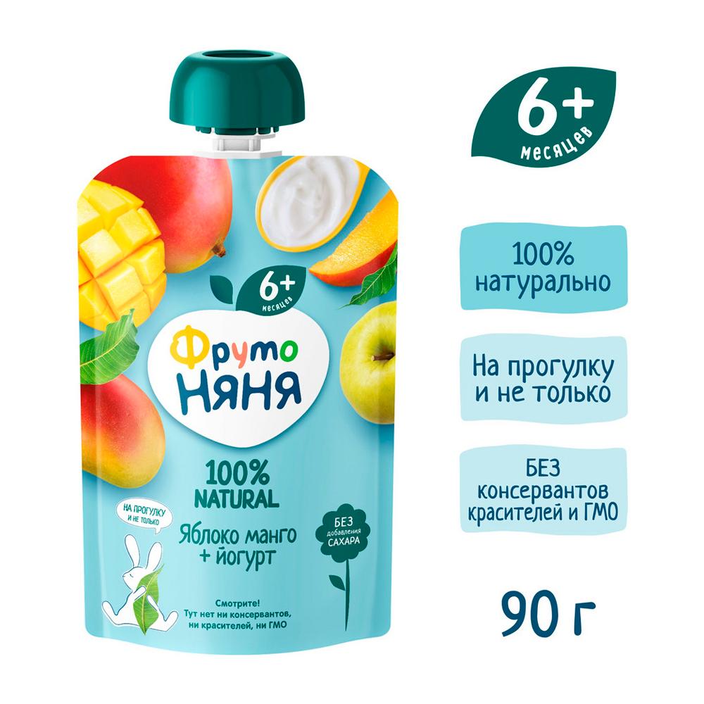 Пюре ФрутоНяня из яблок манго с йогуртом 6м+ 90 гр Пюре ФрутоНяня из яблок манго с йогуртом 6м+ 90 гр
