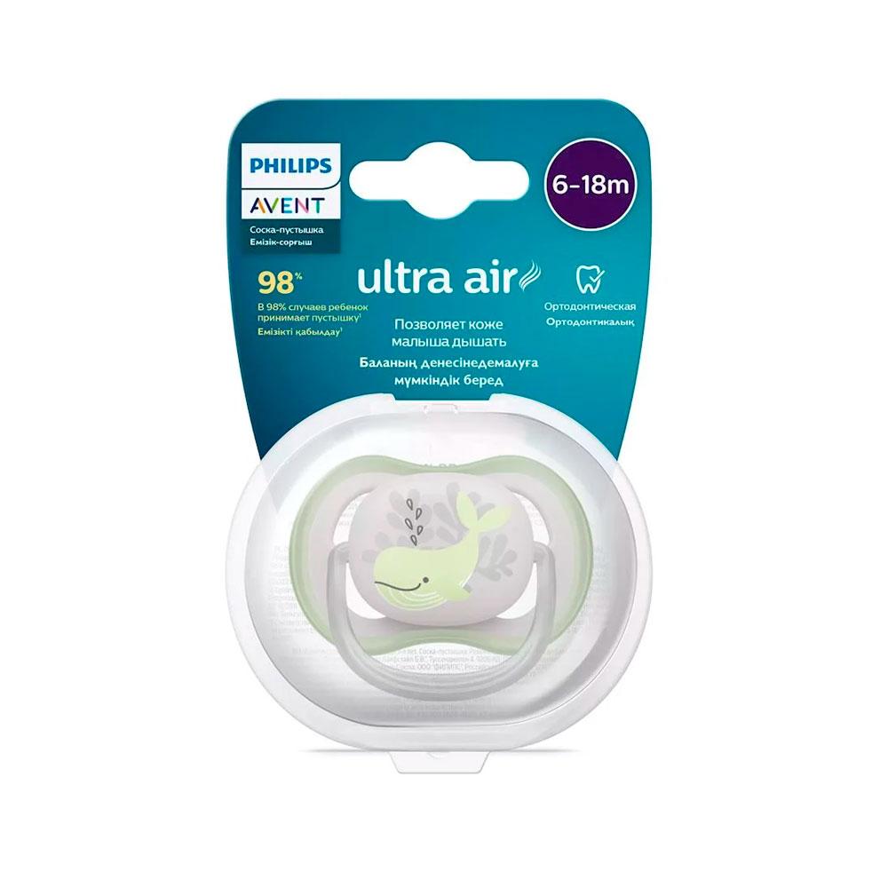 Avent Пустышка Ultra air image 0–6 м, солнце, 1 шт