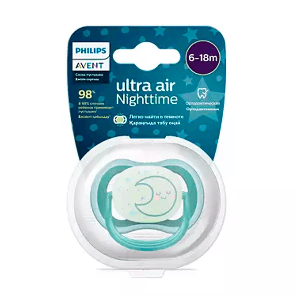 Пустышка Philips Avent Ultra Air Night SCF377/02 6-18м+