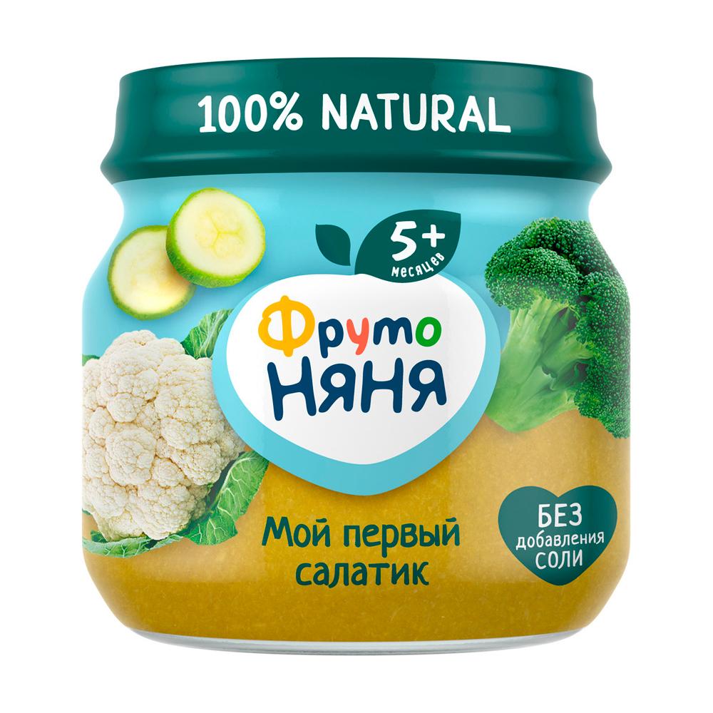 Пюре ФрутоНяня Мой первый салатик 5м+ 80 гр