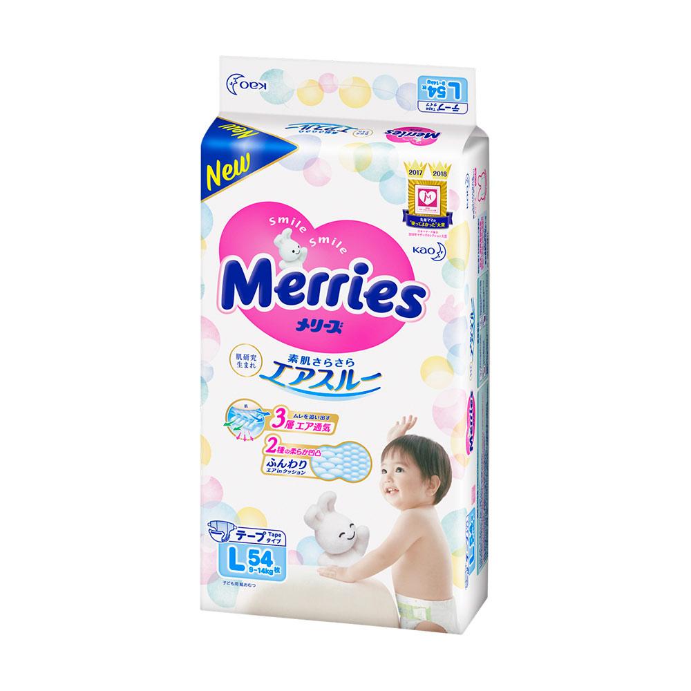 Подгузники Merries размер L 9-14 кг 54 шт