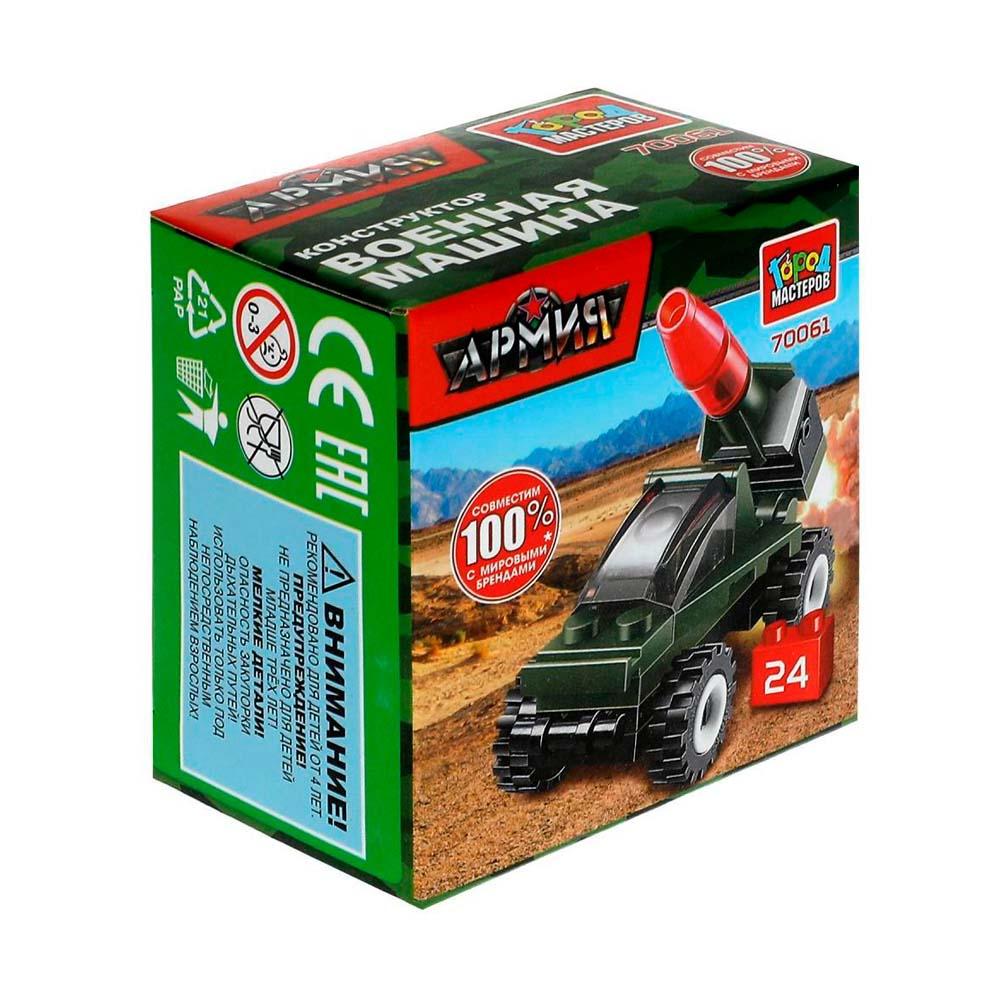 Конструктор ракетная установка Город мастеров