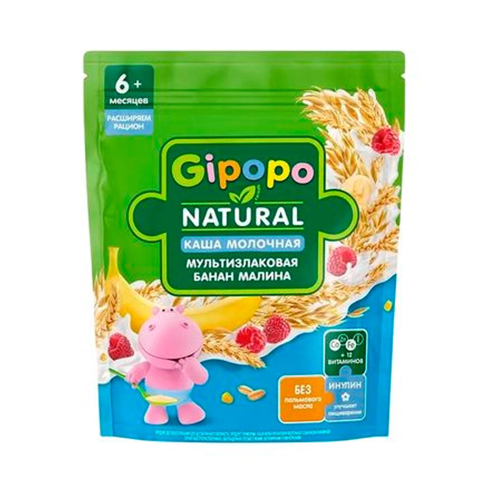 Молочная каша GIPOPO мультизлаковая банан малина 6м+ 170гр