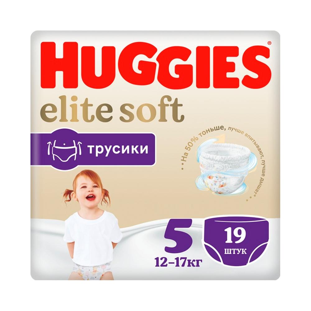 Трусики-подгузники Huggies Elite Soft 5 12-17 кг 19 шт