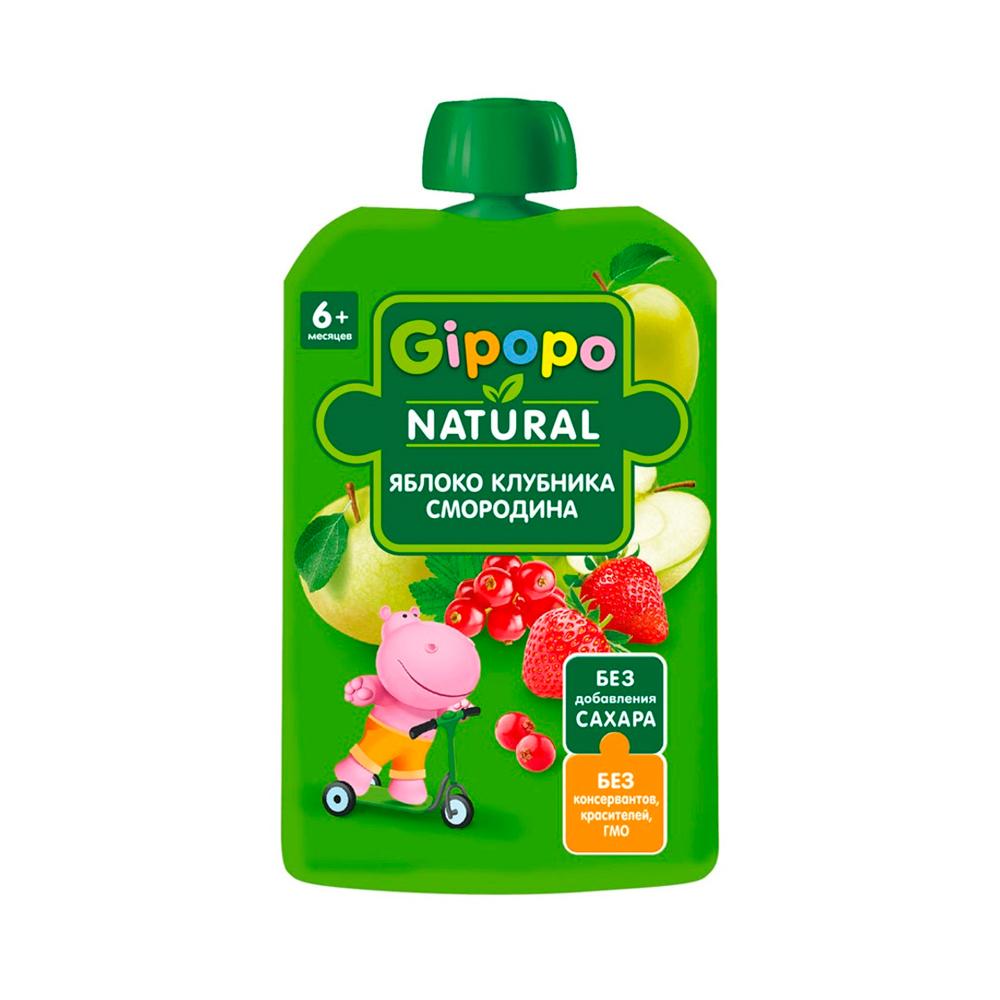 Пюре Gipopo яблоко банан черника творог 6м+ 90гр