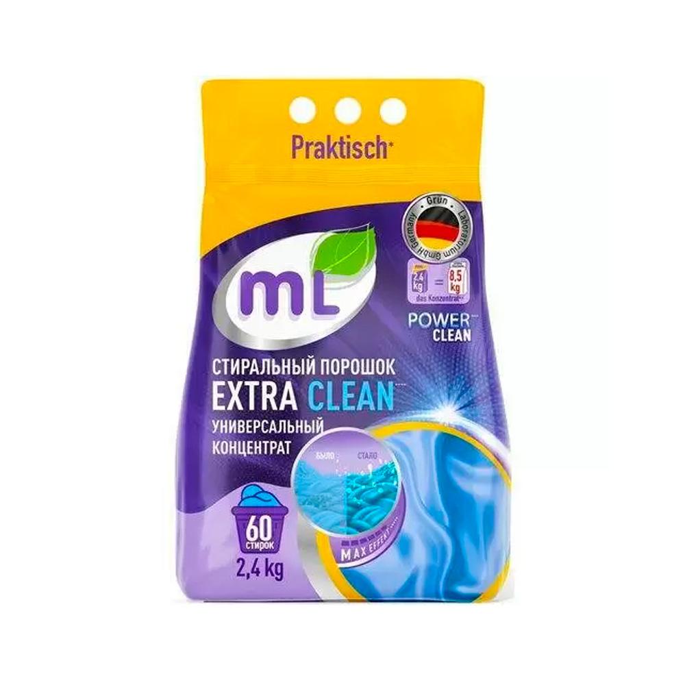 Стиральный порошок ML EXTRA CLEAN 60 стирок 2,4 кг