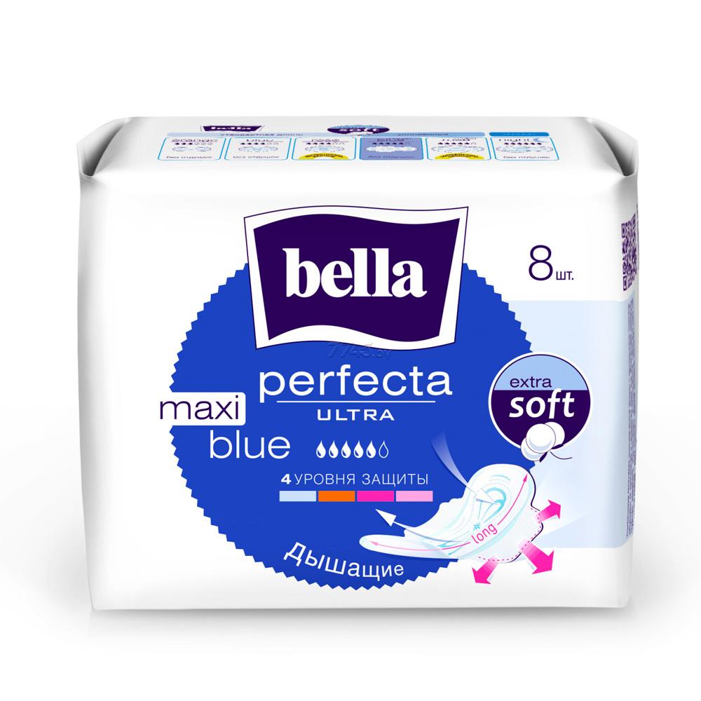 Прокладки Bella Perfecta Ultra Maxi BLUE 8 шт