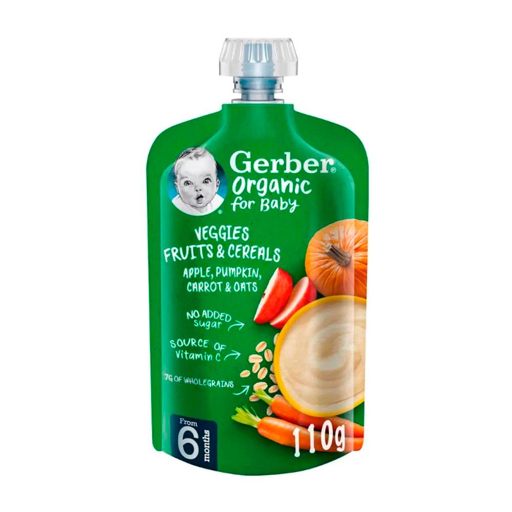 Пюре Gerber Organic яблоко тыква морковь овсянка 6м+ 110 гр