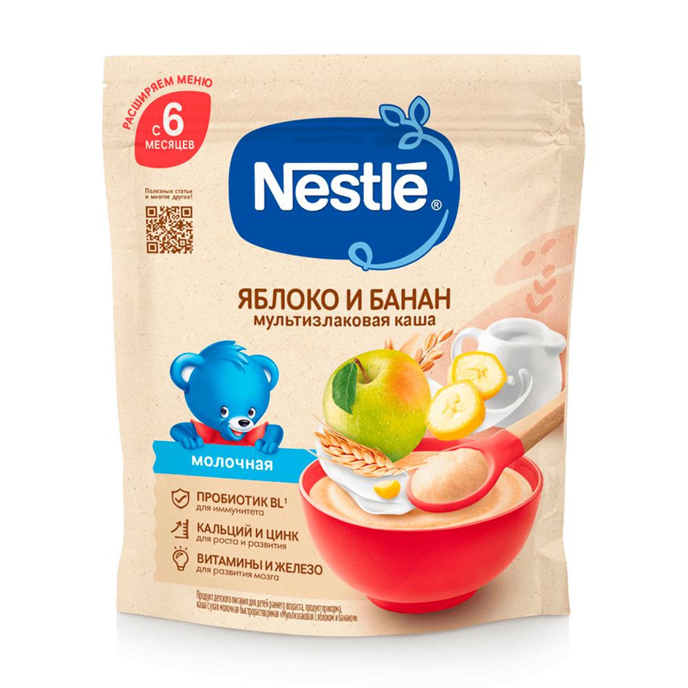 Каша Nestle мультизлаковая мед яблоко 200 г Каша Nestle мультизлаковая мед яблоко 200 г