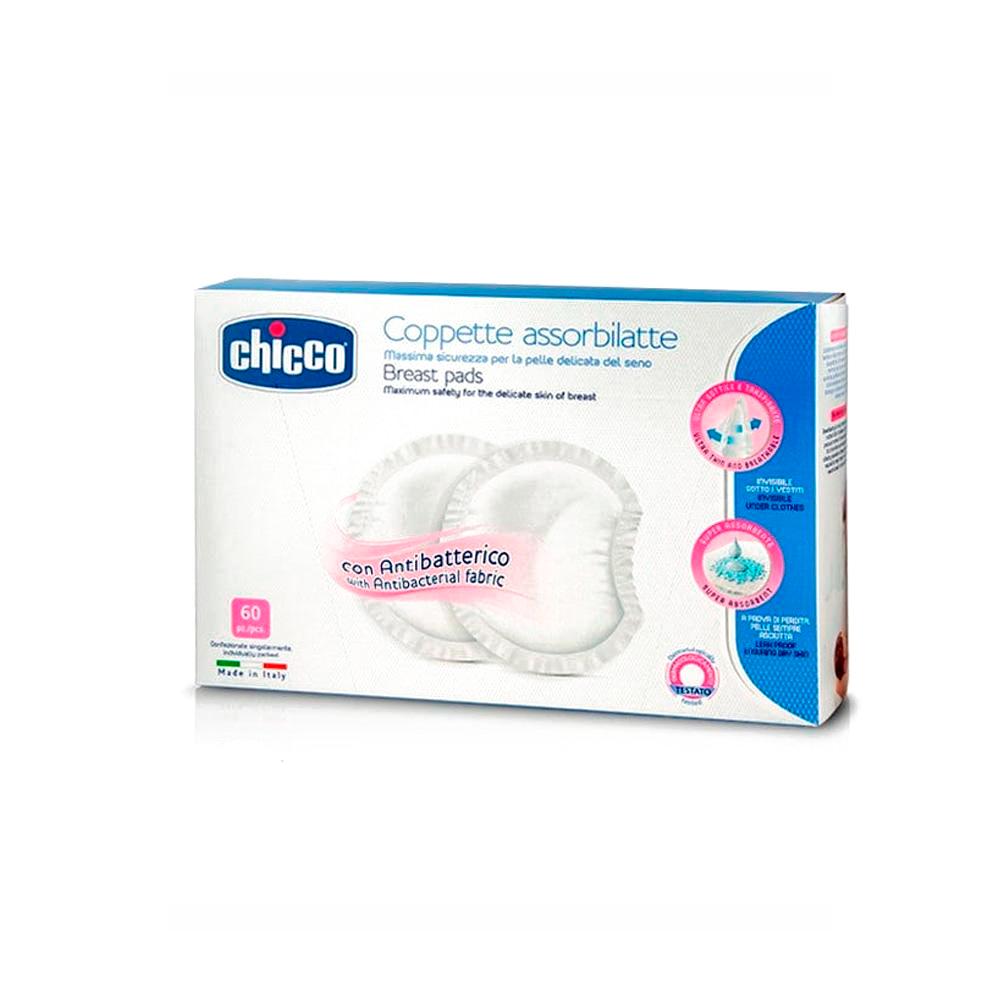 Прокладки для груди Chicco с антибактериальным покрытием 60 шт