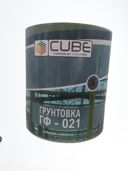 Эмаль унив color CUBE Грунтовка ГФ-021 2,7 кг