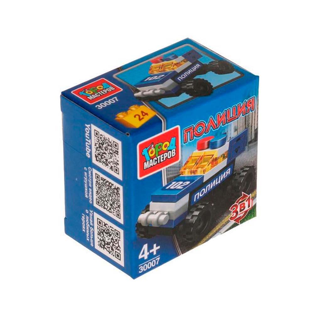 Конструктор полицейская машина 3в1 Город мастеров