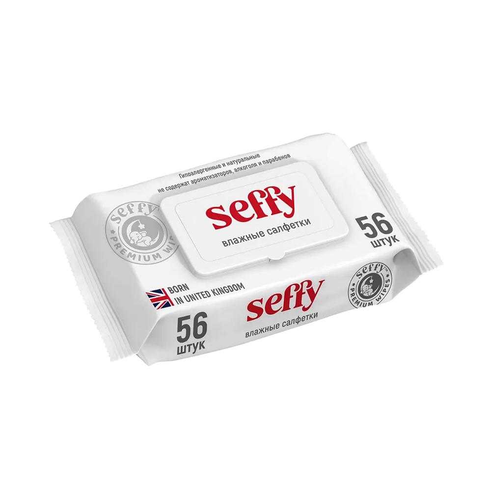 Влажные салфетки SEFFY 0м+ 56 шт