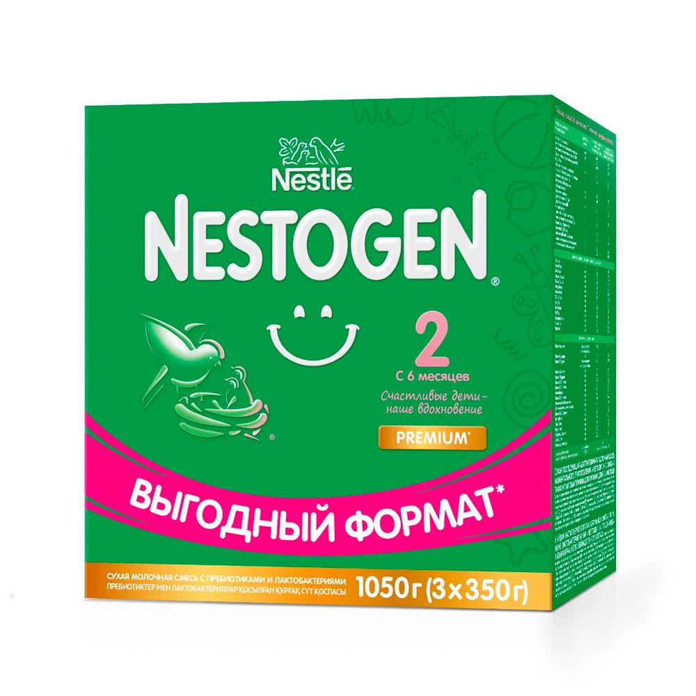 Сухая молочная смесь Nestogen 2 6м+ 3х350 гр