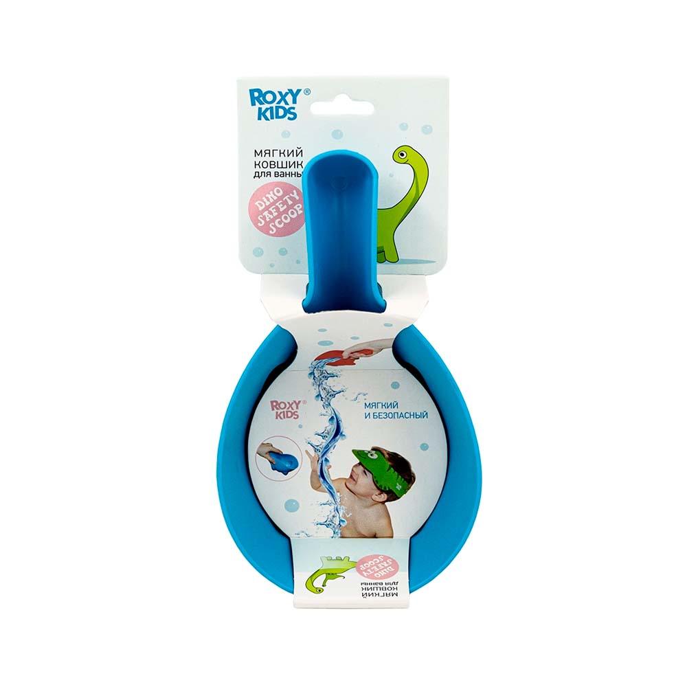 Ковшик для мытья головы DINO SAFETY SCOOP синий