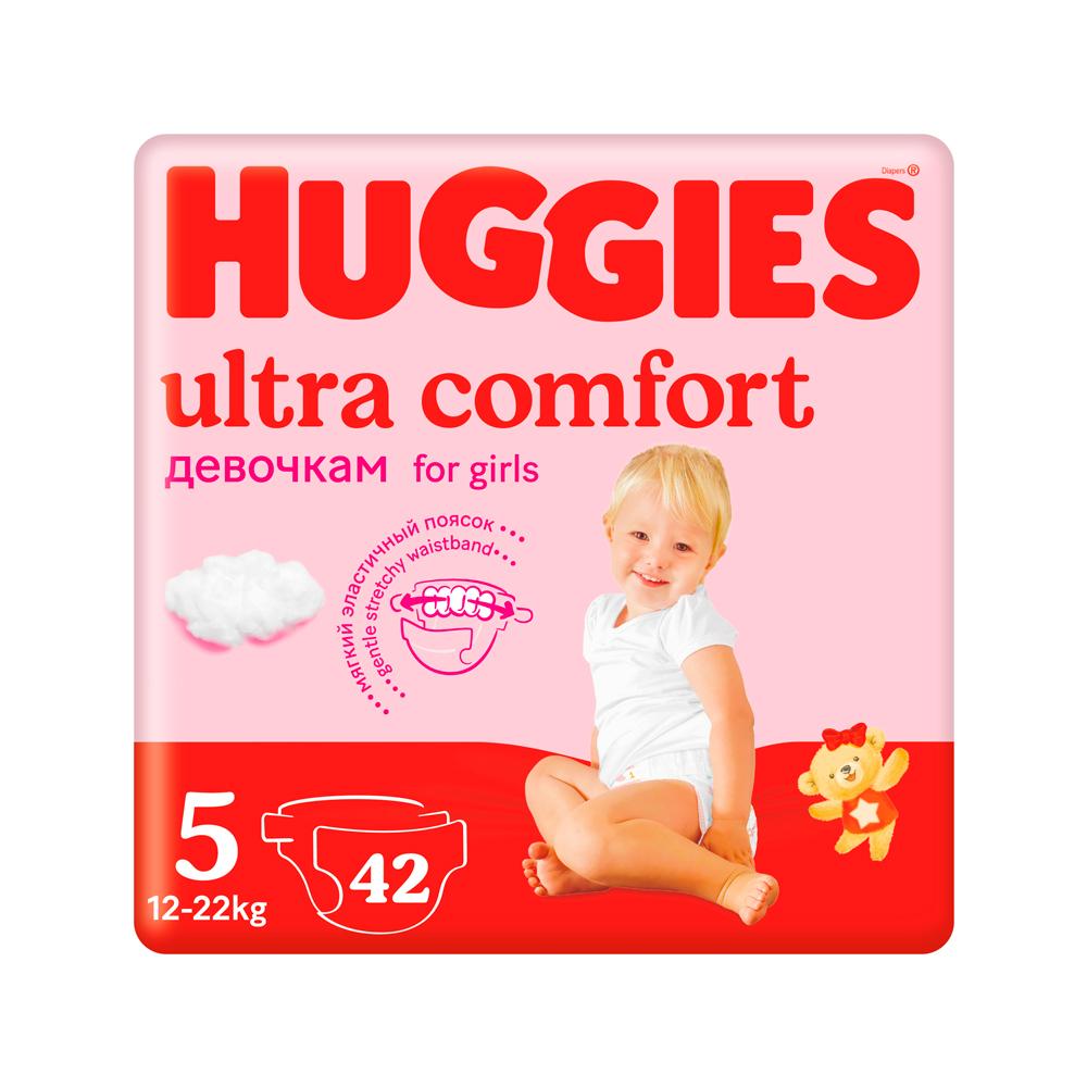 Подгузники Huggies Ultra Comfort размер 5 Girl 12-22 кг 42 шт Подгузники Huggies Ultra Comfort размер 5 Girl 12-22 кг 42 шт