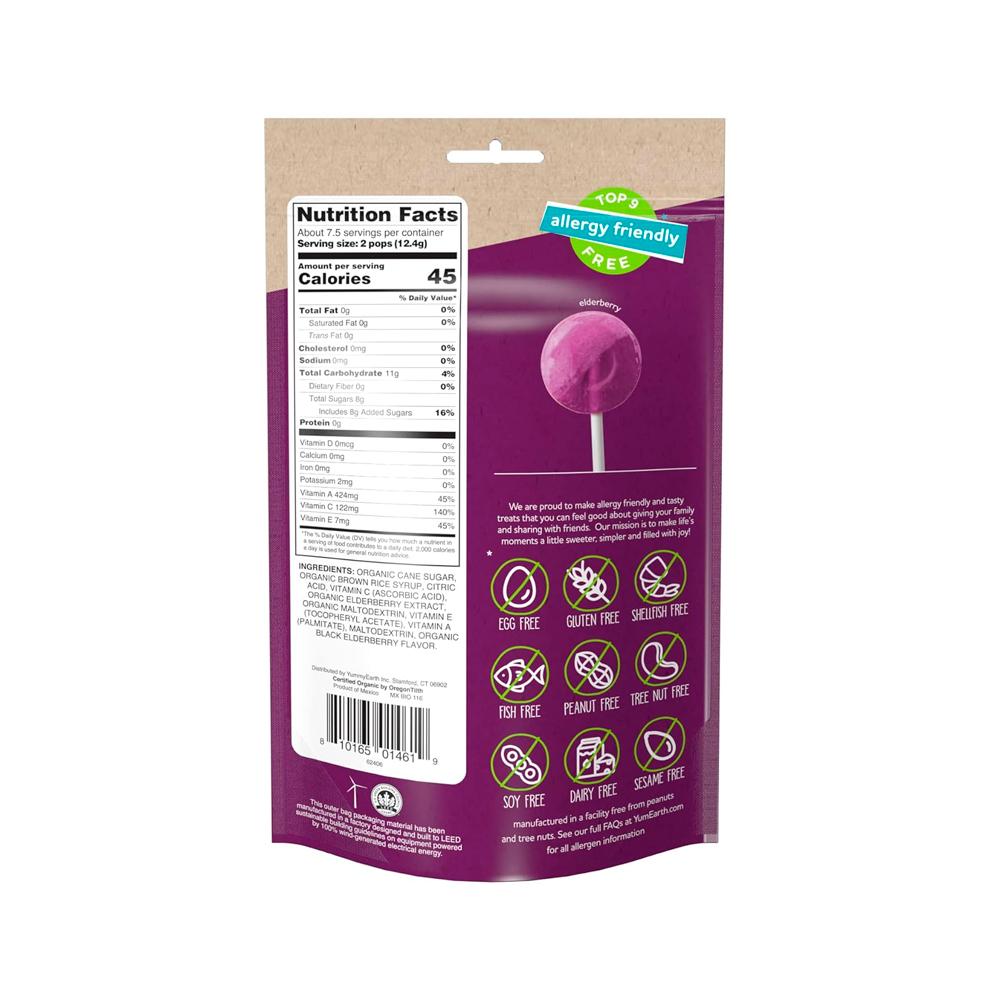 Леденцы Yum Earth Organic Elderberry (органик Бузина)