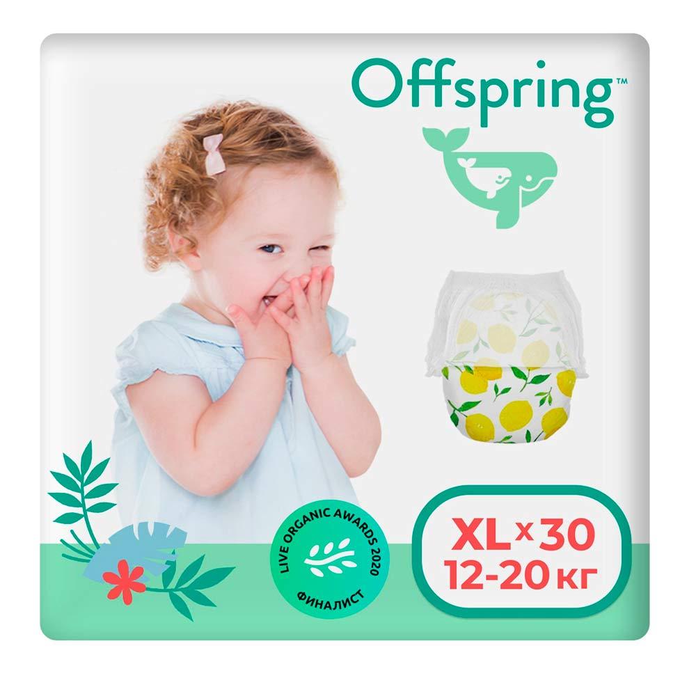 Трусики-подгузники Offspring Лимоны размер XL 12-20 кг 30 шт