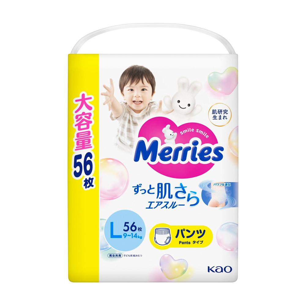 Трусики-подгузники Merries Размер L 9-14 кг 56 шт
