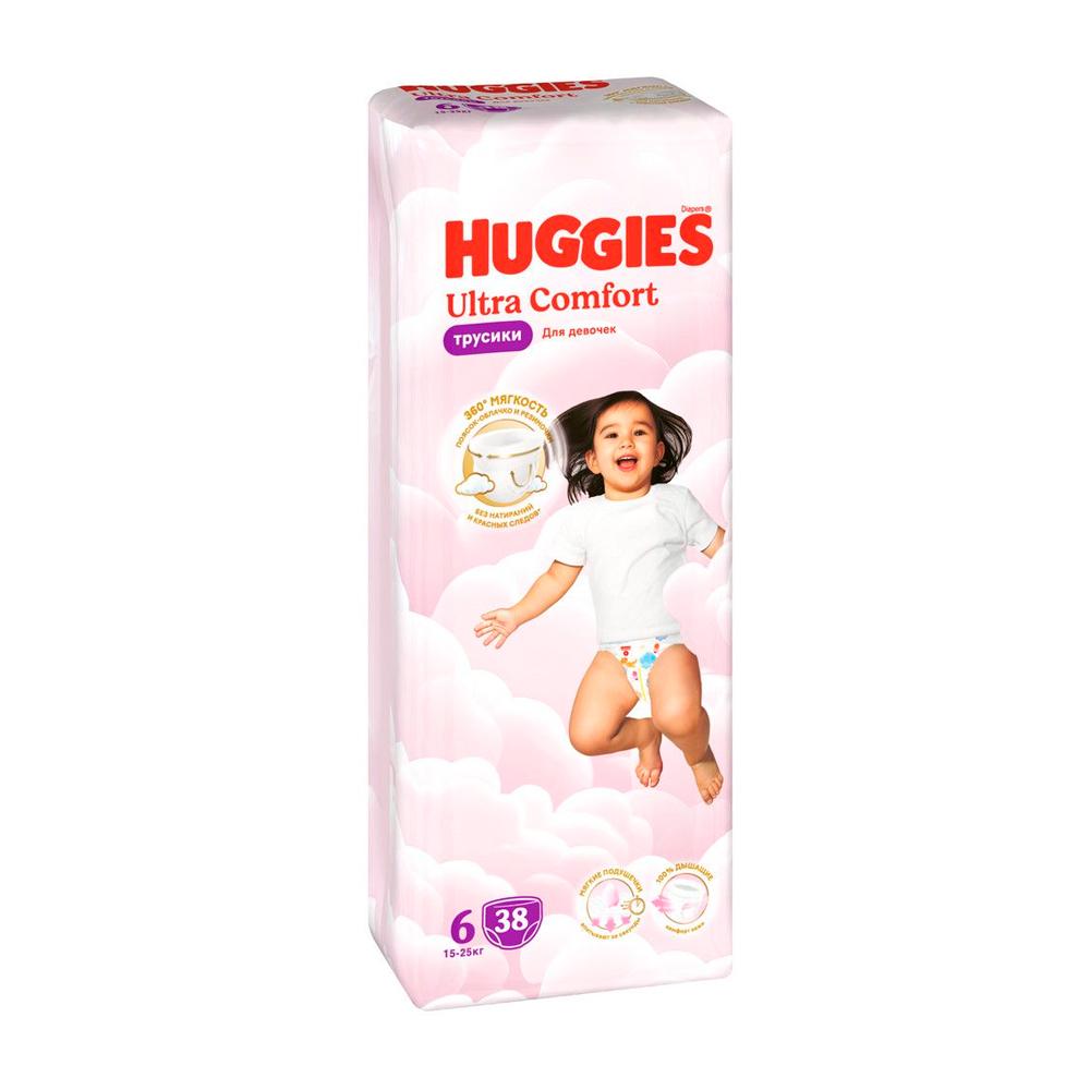 Трусики-подгузники Huggies ultra comfort для девочек размер 6 15-25 кг 38 шт