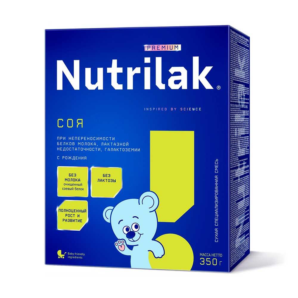 Сухая смесь Nutrilak Premium Соя 0м+ 350 гр