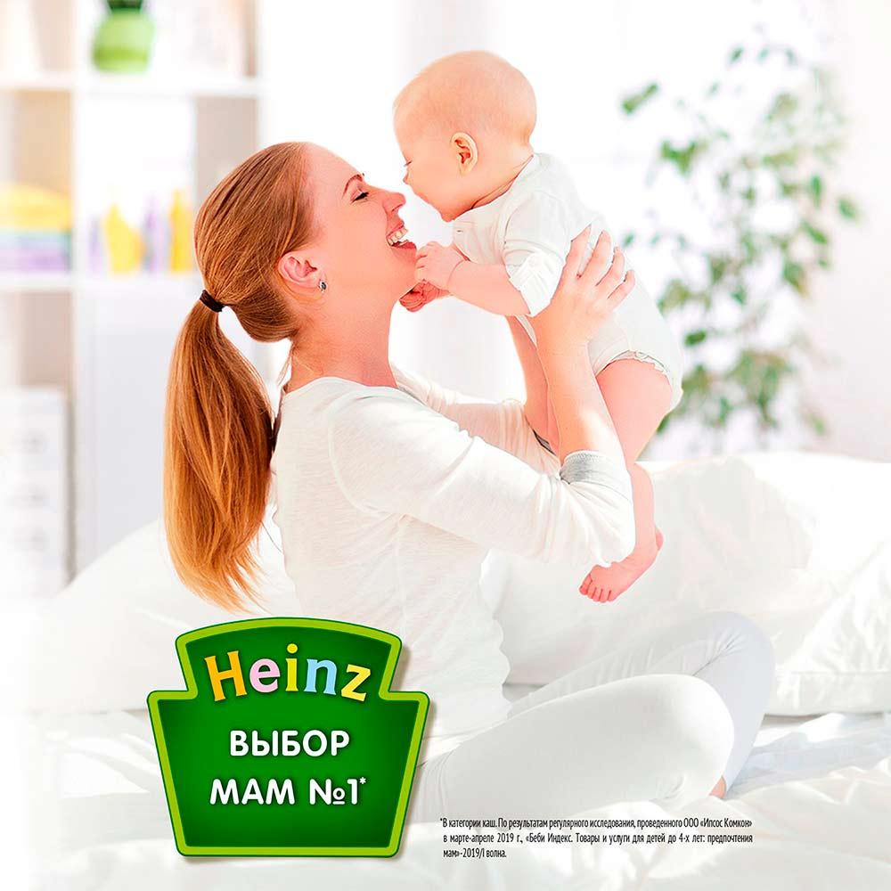 Каша Heinz молочная рисовая с грушей 4м+ 200 гр